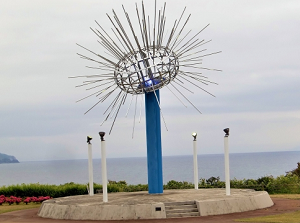 Unimaru Monument