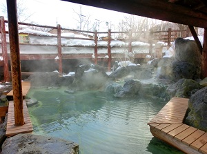 Footbath in Kawayu Onsen