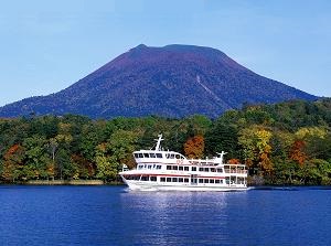 Lake Akan & Mt. O-Akan