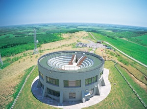 Kaiyodai Observatory