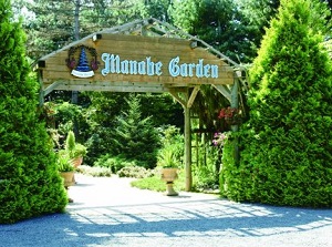 Entrance of Manabe Garden