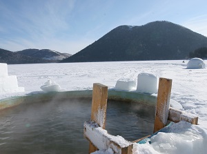 Hot bath in Shikaribetsu-ko Kotan