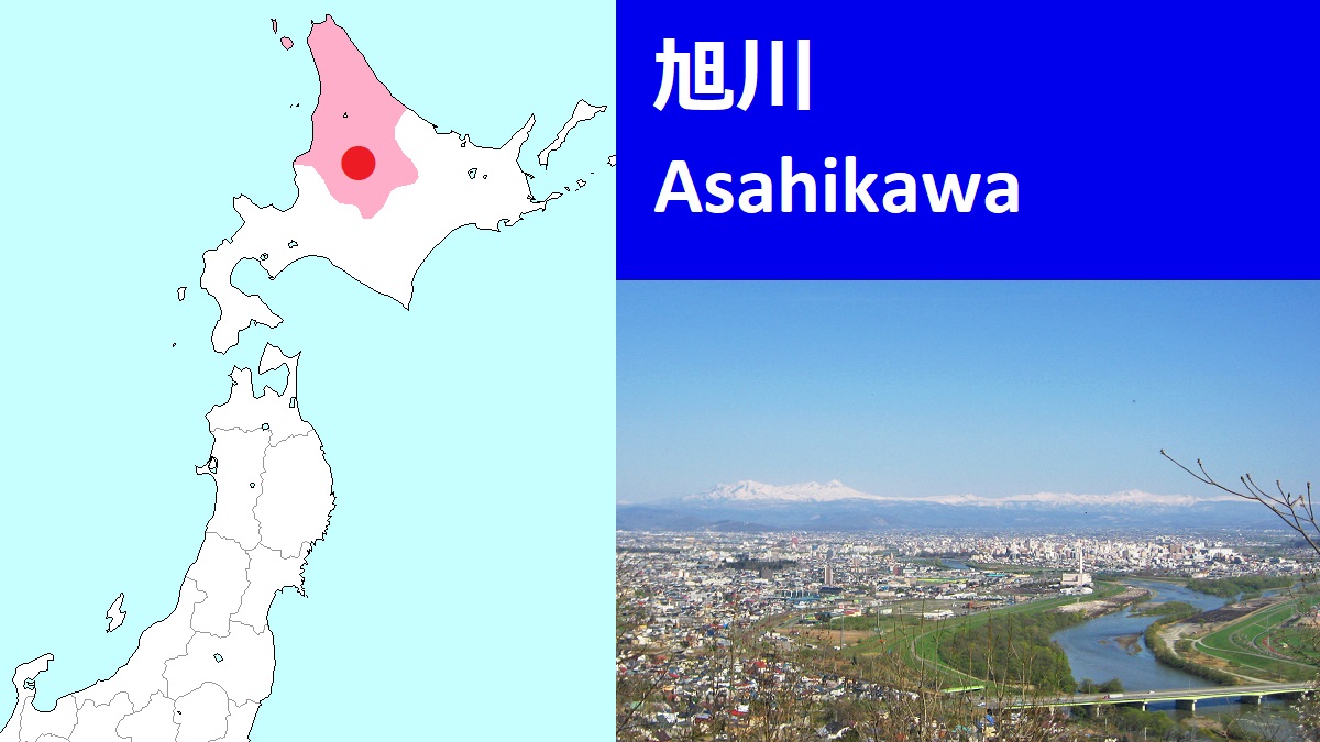 Asahikawa city
