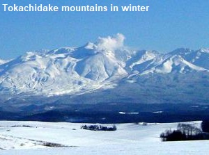 Tokachidake mountains in winter