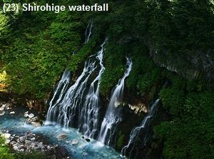 Shirohige waterfall