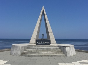 Monument of the northernmost place of Japan