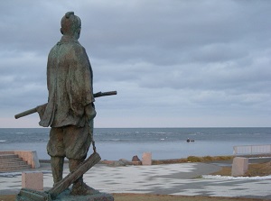 Statue of Mamiya Rinzo seeing Sakhalin