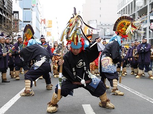 Hachinohe Enburi