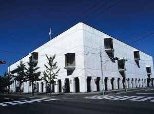 Aomori Prefectual Museum