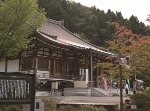 Kondo in Seiryuji