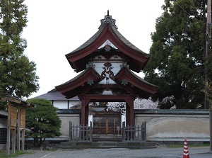 Seiganji gate