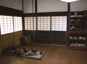 Inside of Umeda residence