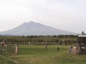 Hirosaki Apple Park and Mt.Iwaki