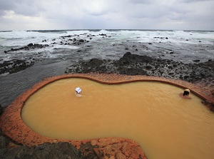 Furo-fushi Onsen