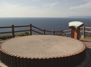 Observatory of Cape Tappi