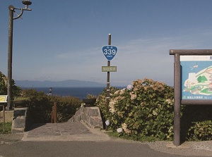 Entrance of National Road of the stairs