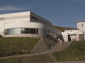 Seikan Tunnel Museum