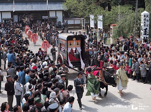 Fujiwara Festival