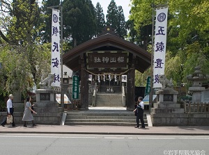 Sakurayama shrine