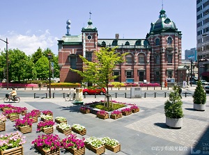 Bank of Iwate Red Brick Building