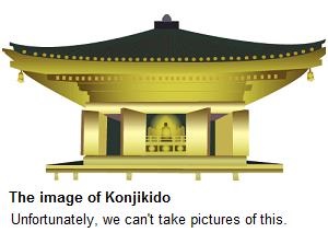 Image of Konjikido