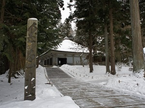 Konjikido in winter