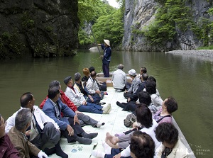 Boatman of pleasure boat in Geibikei