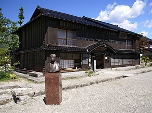 Kunio Yanagita Museum (Former Takazen Ryokan)