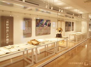 A display room in Tono Municipal Museum