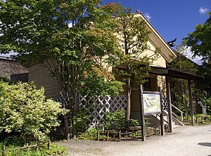 Sasaki Kizen Memorial Museum in Denshoen