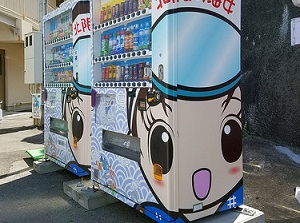 Character of Amachan in Kuji city