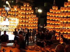 Kanto Festival