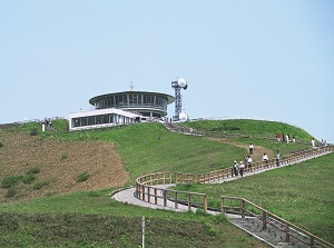 Observatory of Mount Kanpu