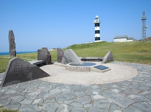 Monument of northern lattitude of 40 degrees