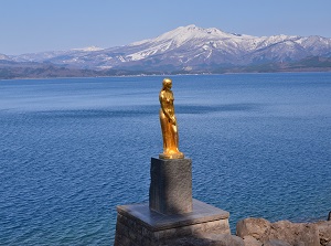 Statue of Tatsuko