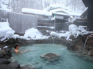 Magoroku Onsen