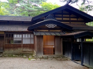 Iwahashi's samurai house in Kakunodate