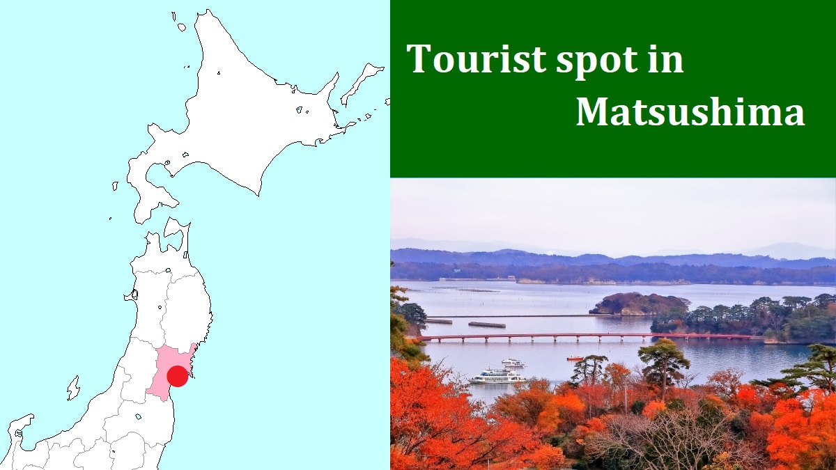 Tourist spot in Matsushima