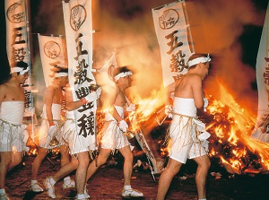 Matsutaki Festival of Osaki-Hachimangu