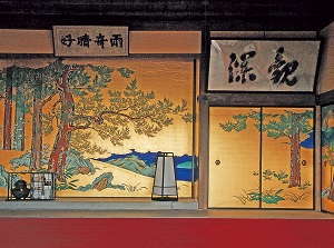 Japanese room in Kanrantei