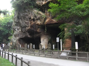 Cave temples of Zuiganji
