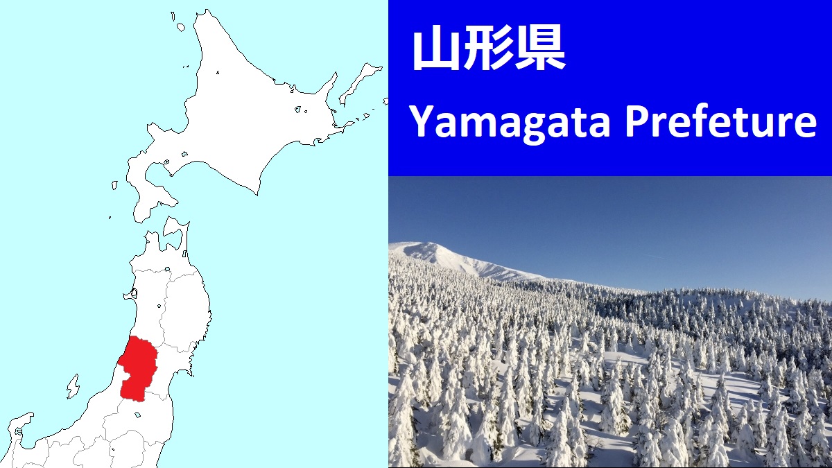 Yamagata Prefecture