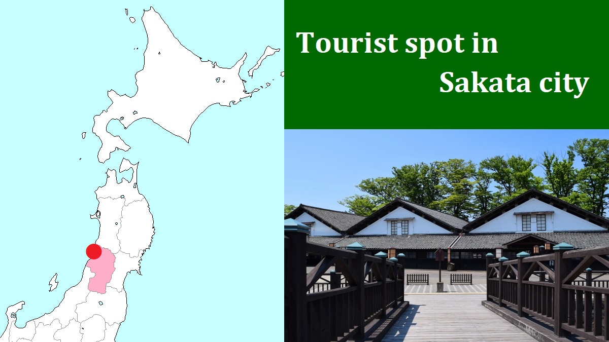 Tourist spot in Sakata city
