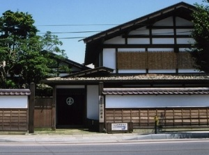 Former Abumiya residence