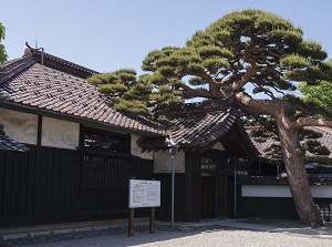 Former residence of Honma Family