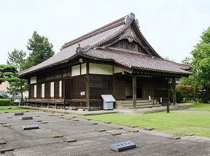 Main building of Chidokan