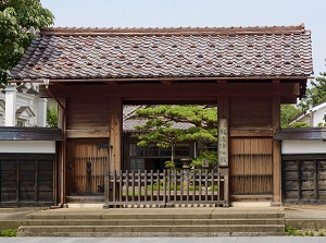 Entrance of Chido Museum