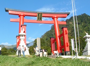 Torii gate of Yudonosan