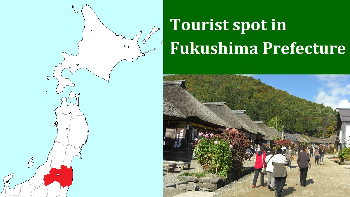 Spot in Fukushima Prefecture
