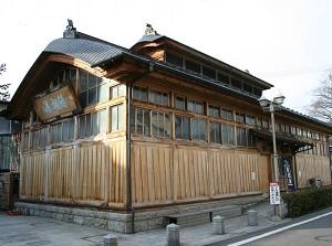 Sabakoyu in Iizaka Onsen